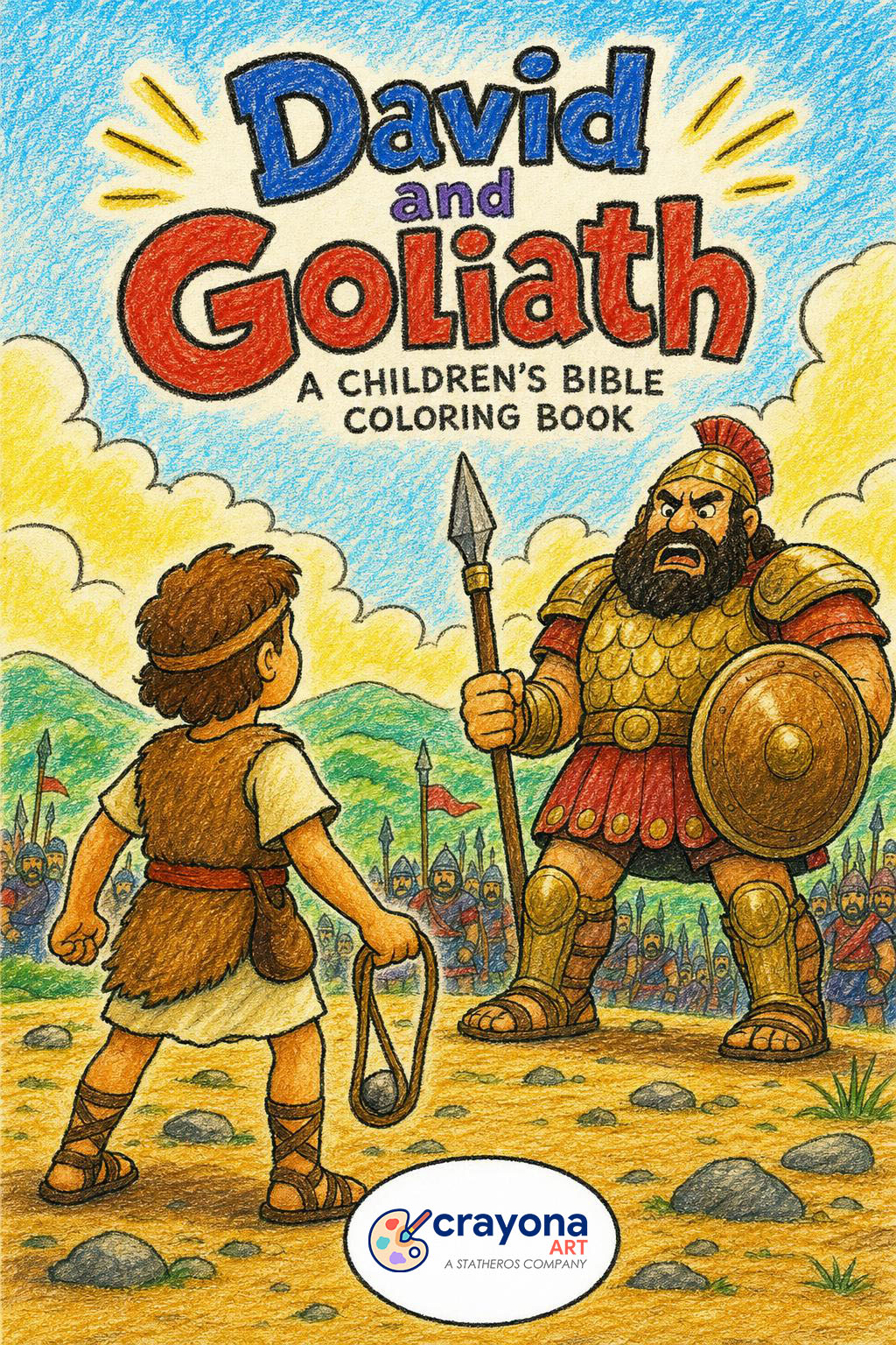 David and Goliath